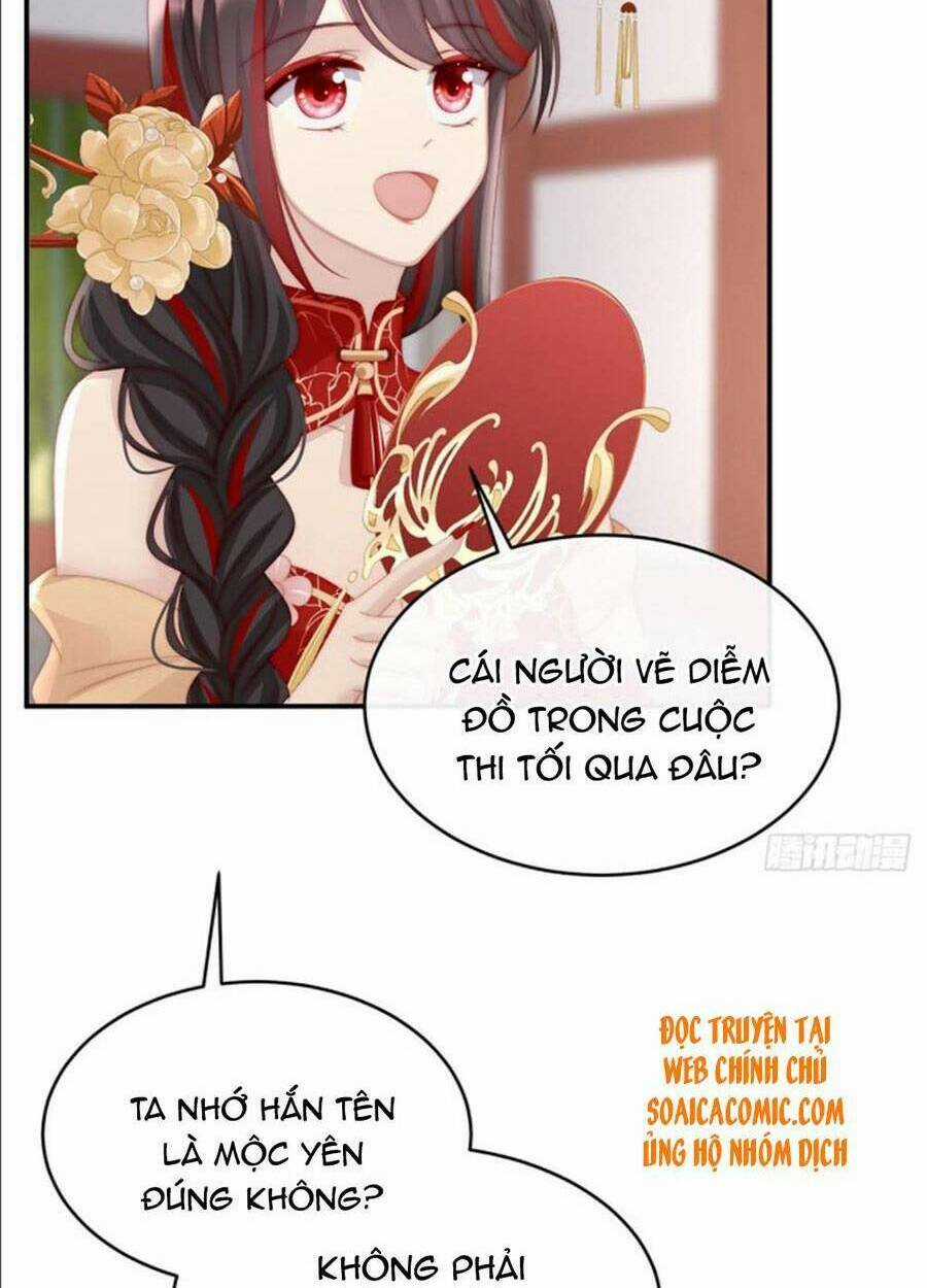 Thê Chủ, Thỉnh Hưởng Dụng Chapter 28 trang 3