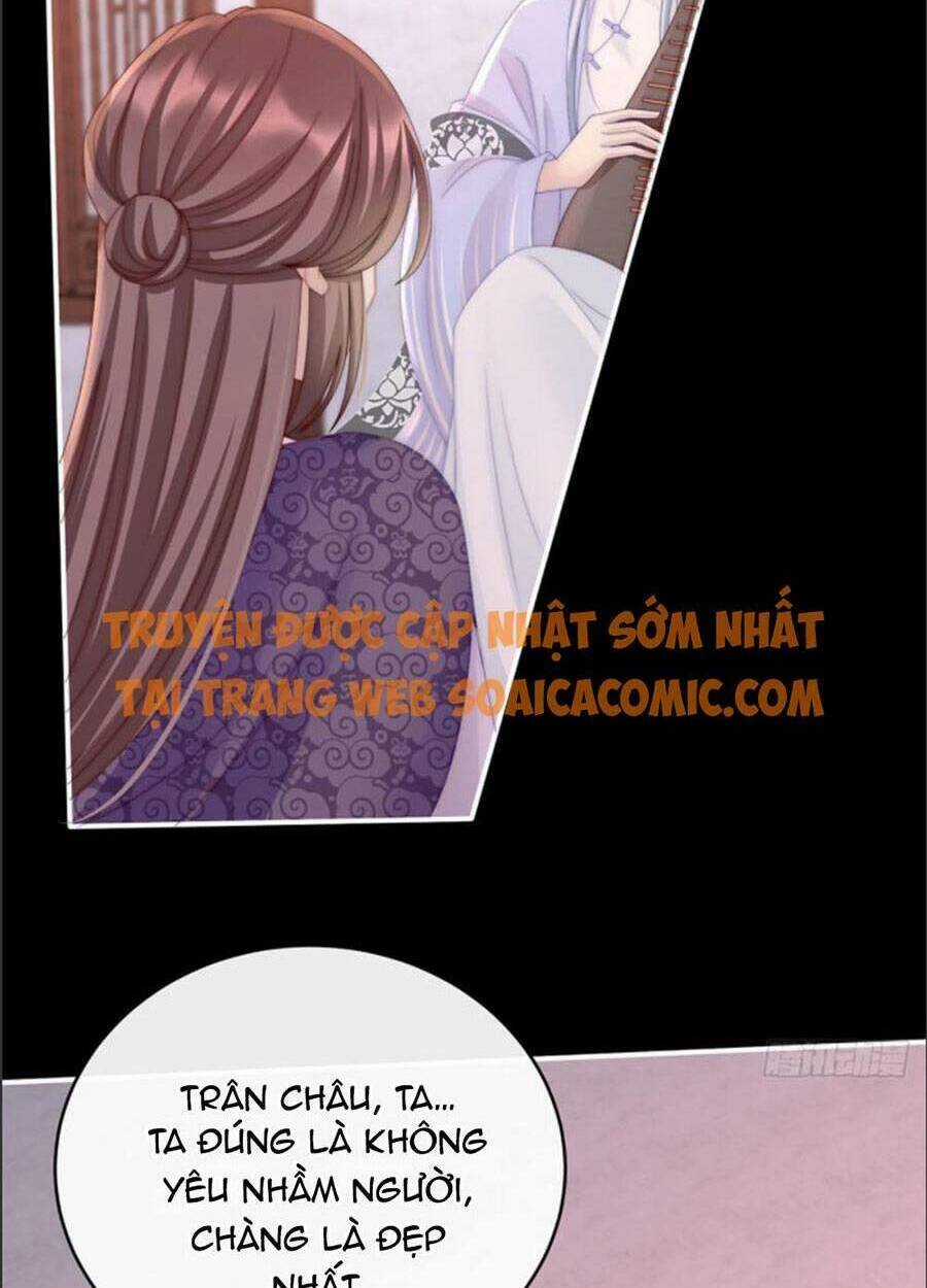 Thê Chủ, Thỉnh Hưởng Dụng Chapter 28 trang 31