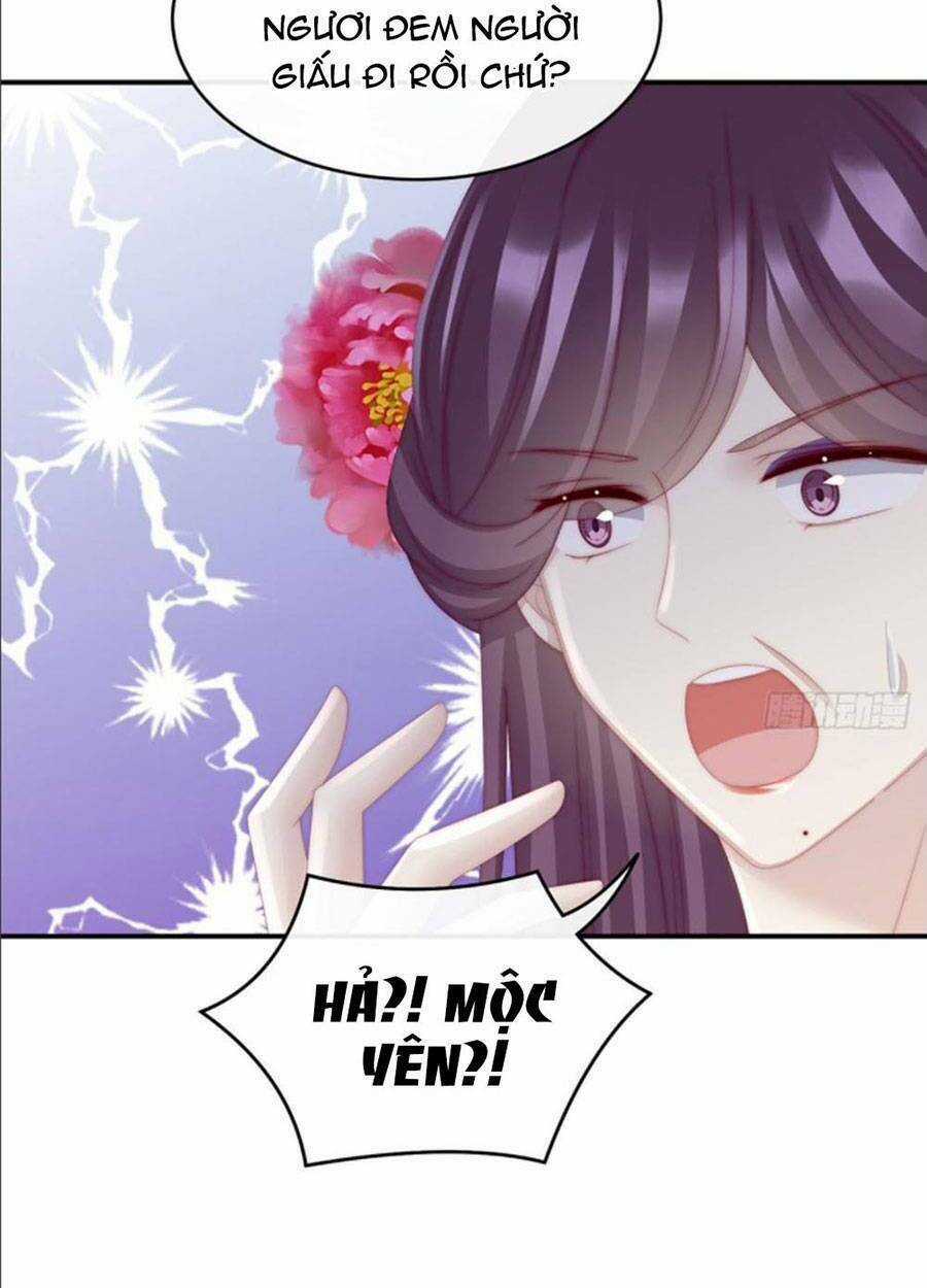 Thê Chủ, Thỉnh Hưởng Dụng Chapter 28 trang 4