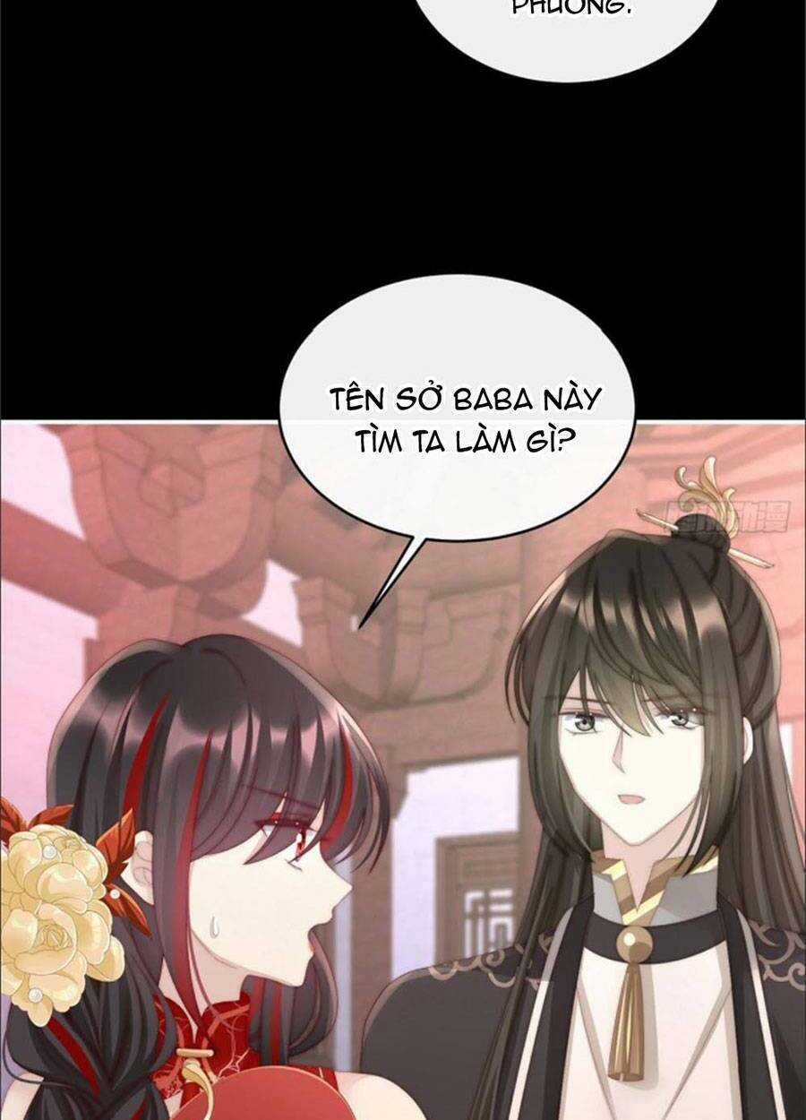 Thê Chủ, Thỉnh Hưởng Dụng Chapter 28 trang 47