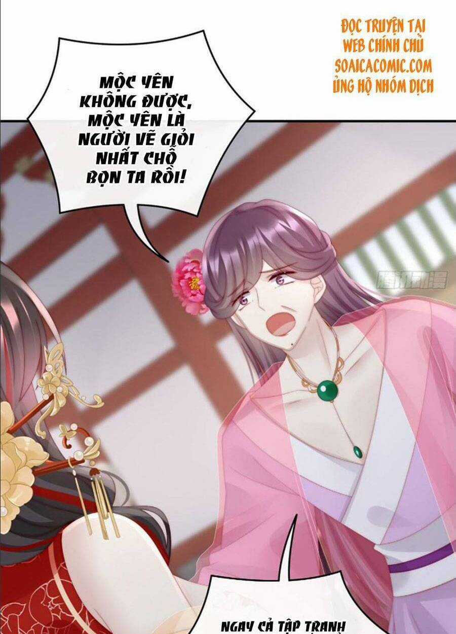 Thê Chủ, Thỉnh Hưởng Dụng Chapter 28 trang 5