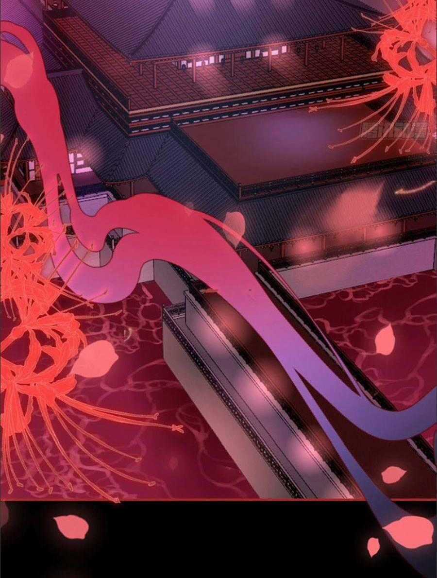 Thê Chủ, Thỉnh Hưởng Dụng Chapter 28 trang 55