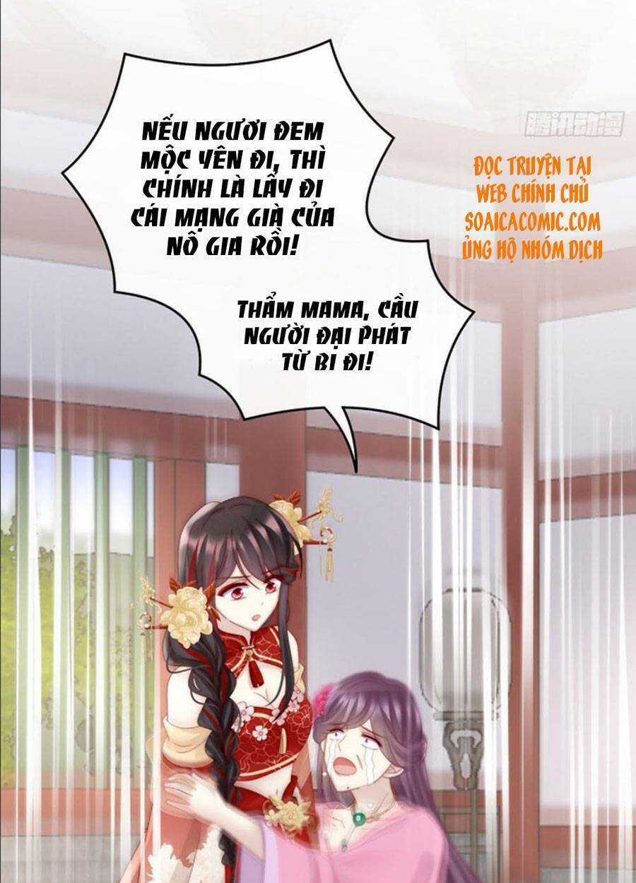 Thê Chủ, Thỉnh Hưởng Dụng Chapter 28 trang 7