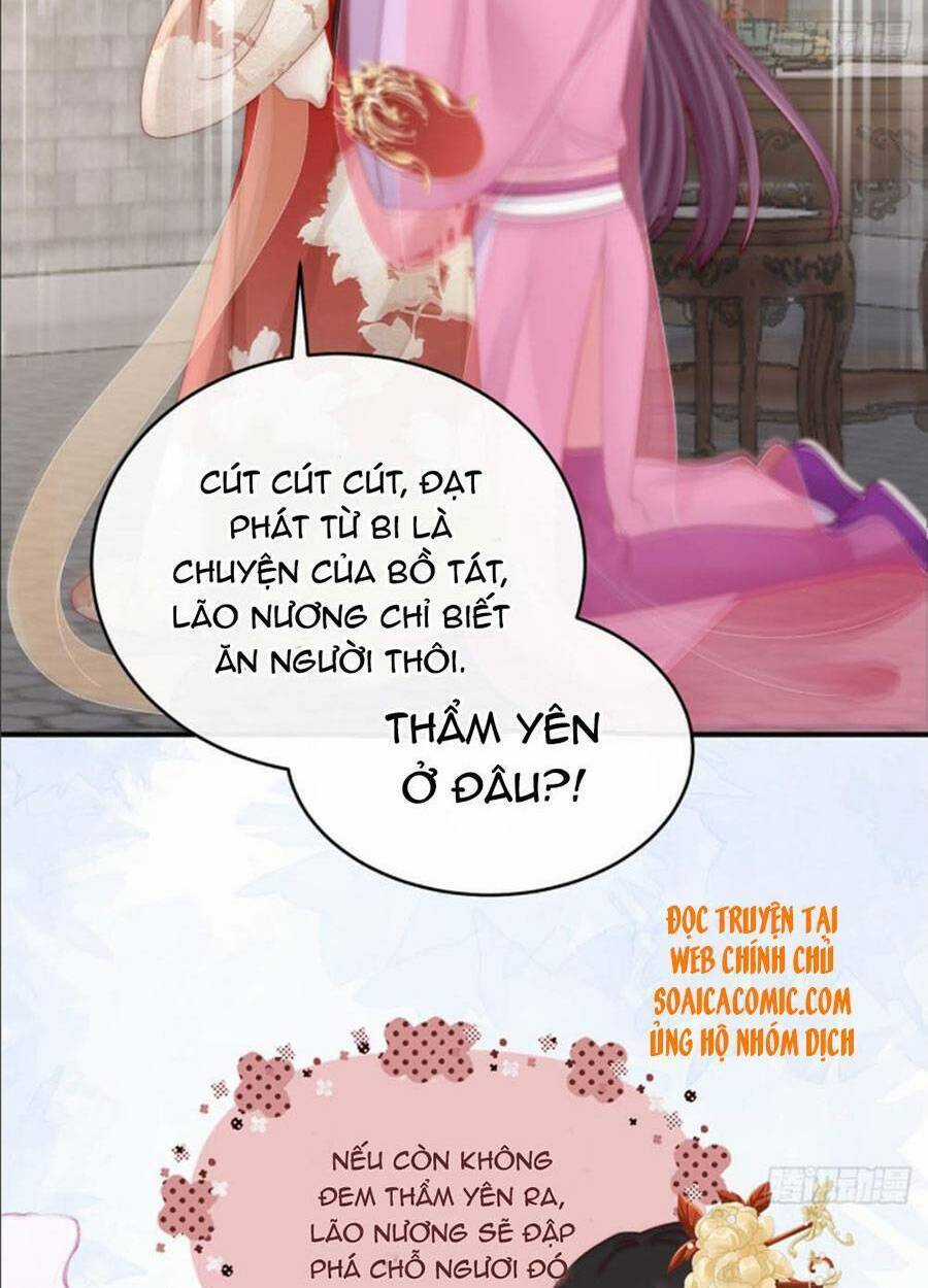 Thê Chủ, Thỉnh Hưởng Dụng Chapter 28 trang 8