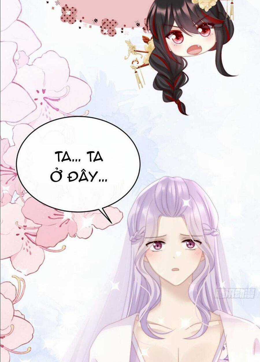 Thê Chủ, Thỉnh Hưởng Dụng Chapter 28 trang 9