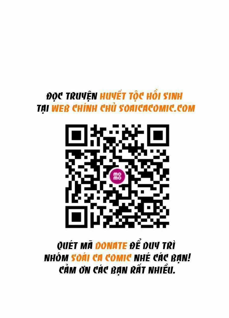 Thê Chủ, Thỉnh Hưởng Dụng Chapter 29 trang 0
