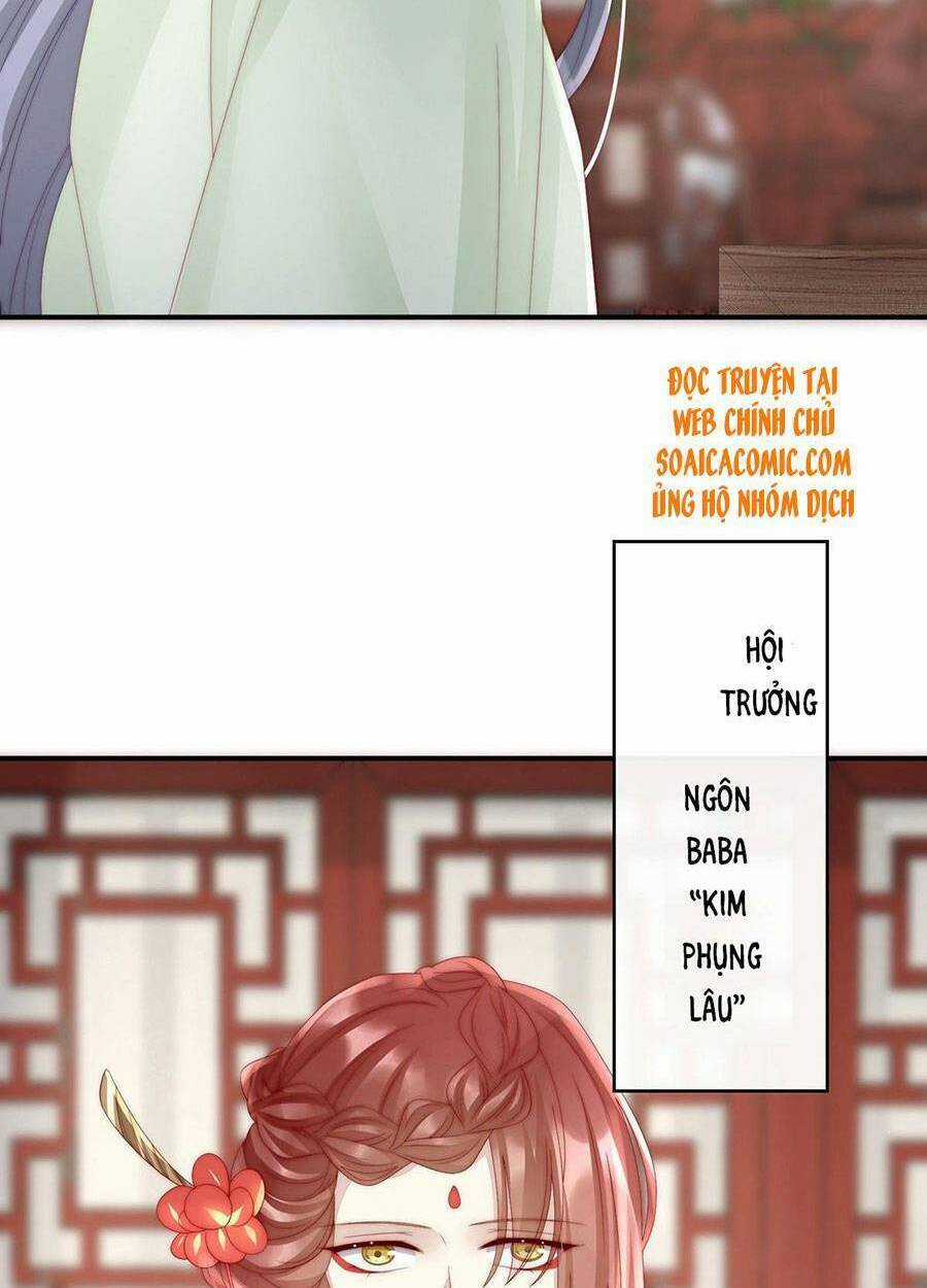 Thê Chủ, Thỉnh Hưởng Dụng Chapter 29 trang 10