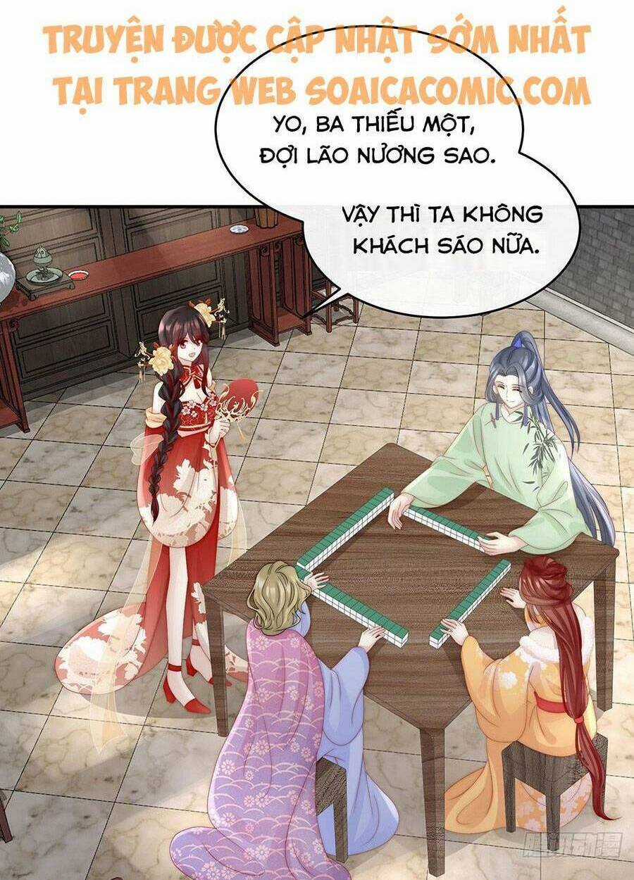 Thê Chủ, Thỉnh Hưởng Dụng Chapter 29 trang 12