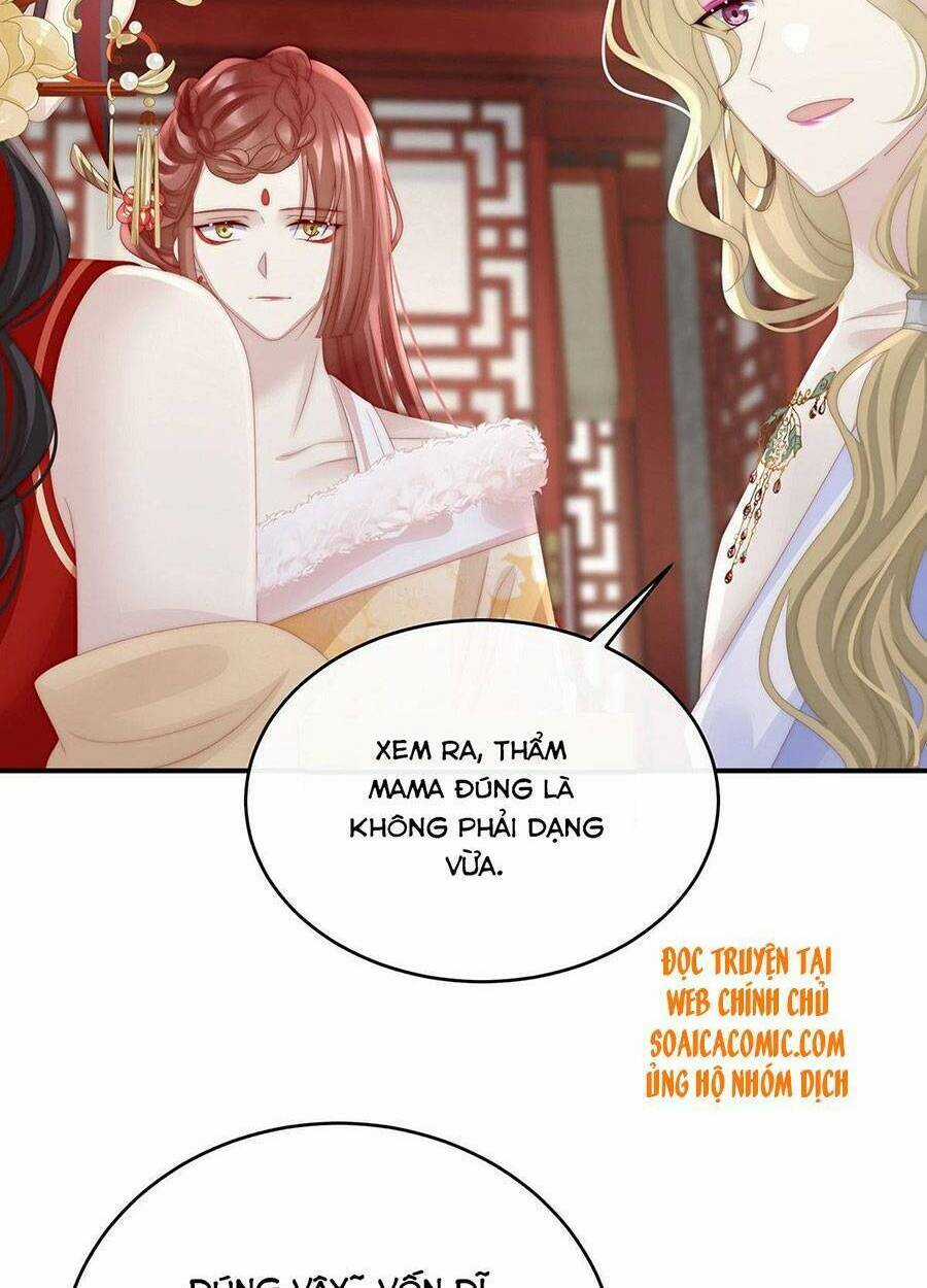 Thê Chủ, Thỉnh Hưởng Dụng Chapter 29 trang 14