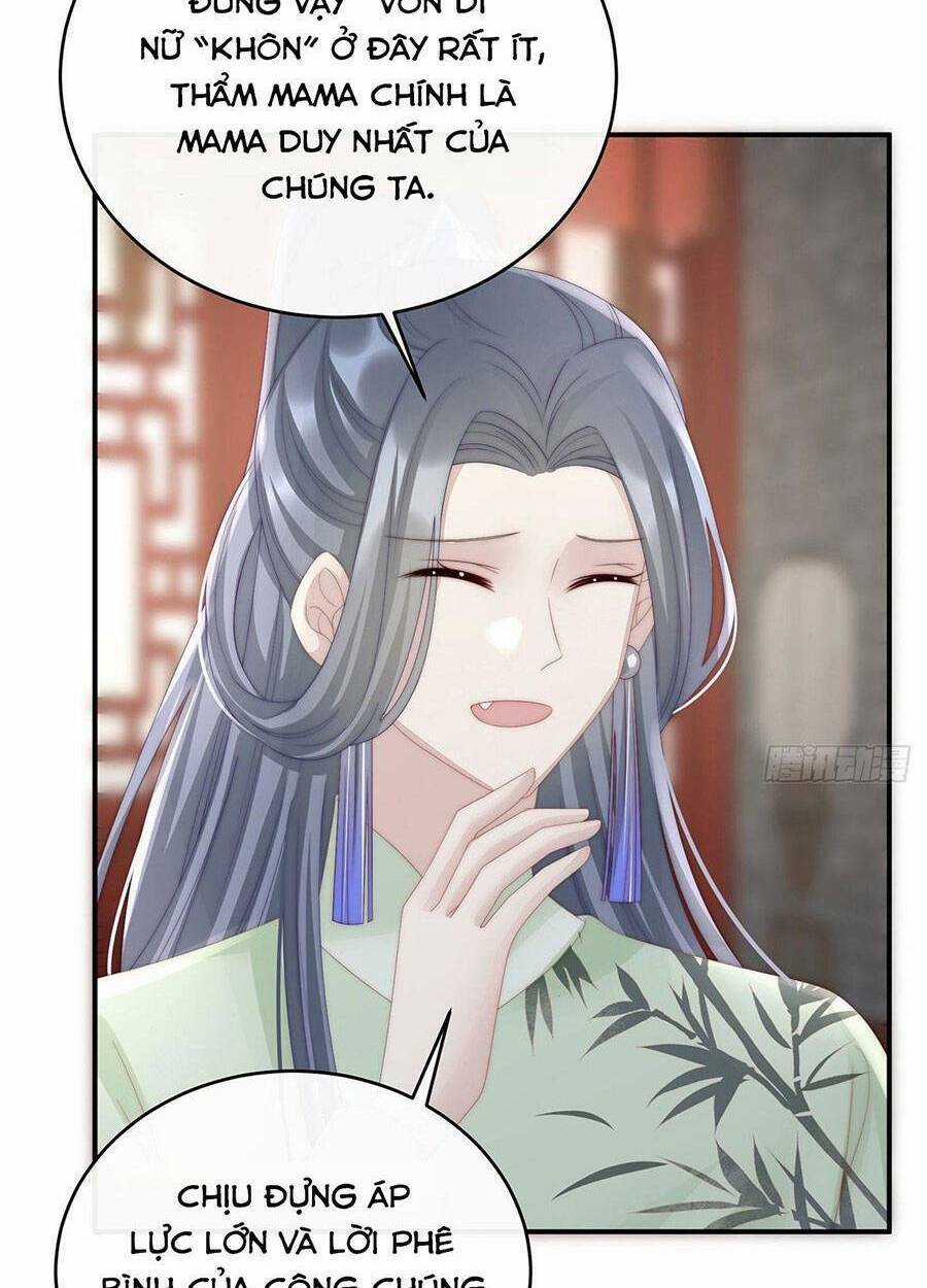 Thê Chủ, Thỉnh Hưởng Dụng Chapter 29 trang 15