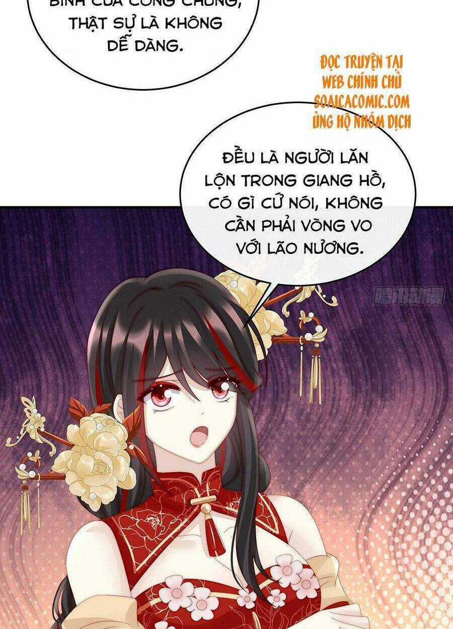 Thê Chủ, Thỉnh Hưởng Dụng Chapter 29 trang 16