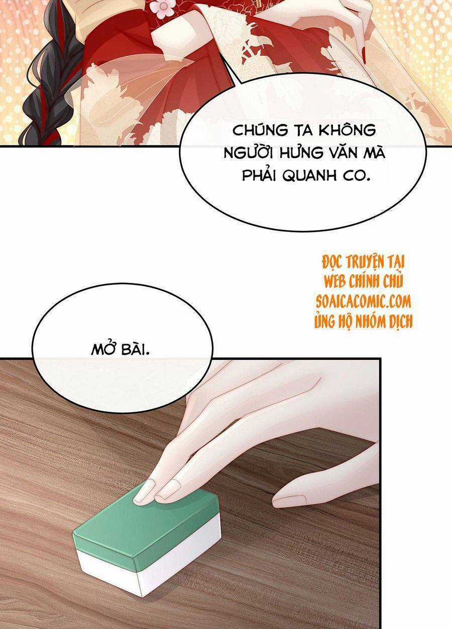 Thê Chủ, Thỉnh Hưởng Dụng Chapter 29 trang 17