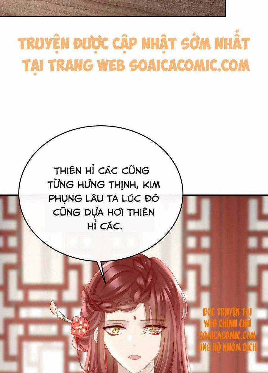 Thê Chủ, Thỉnh Hưởng Dụng Chapter 29 trang 18