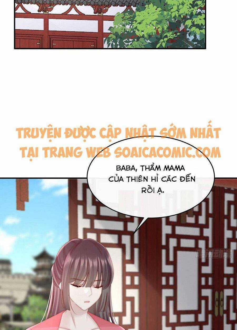 Thê Chủ, Thỉnh Hưởng Dụng Chapter 29 trang 2