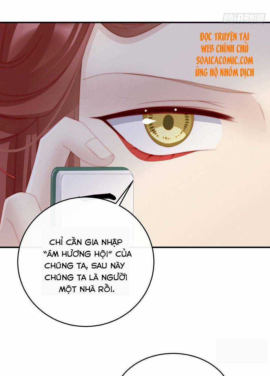 Thê Chủ, Thỉnh Hưởng Dụng Chapter 29 trang 20