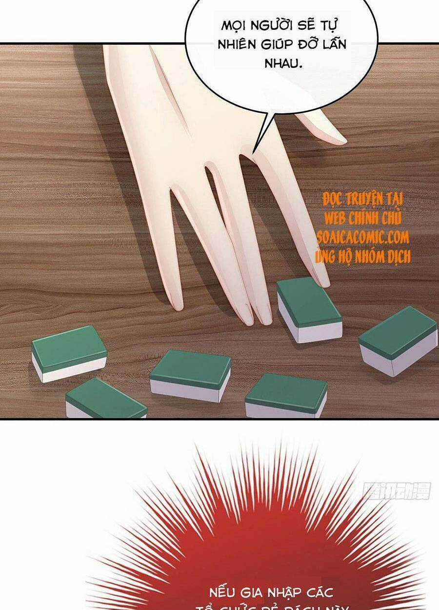 Thê Chủ, Thỉnh Hưởng Dụng Chapter 29 trang 21