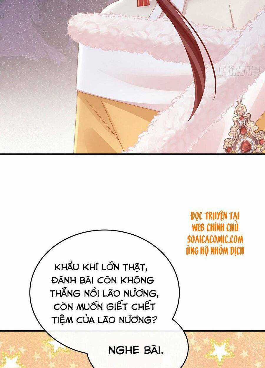 Thê Chủ, Thỉnh Hưởng Dụng Chapter 29 trang 26