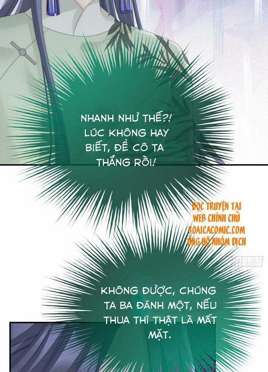 Thê Chủ, Thỉnh Hưởng Dụng Chapter 29 trang 29