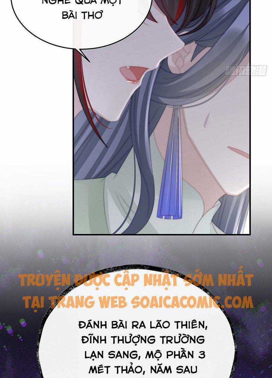 Thê Chủ, Thỉnh Hưởng Dụng Chapter 29 trang 33