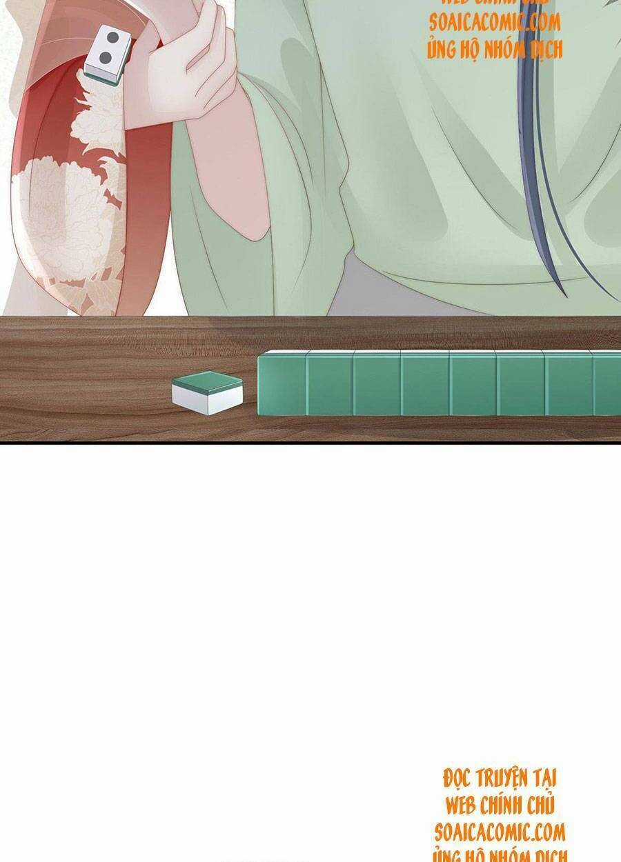 Thê Chủ, Thỉnh Hưởng Dụng Chapter 29 trang 35