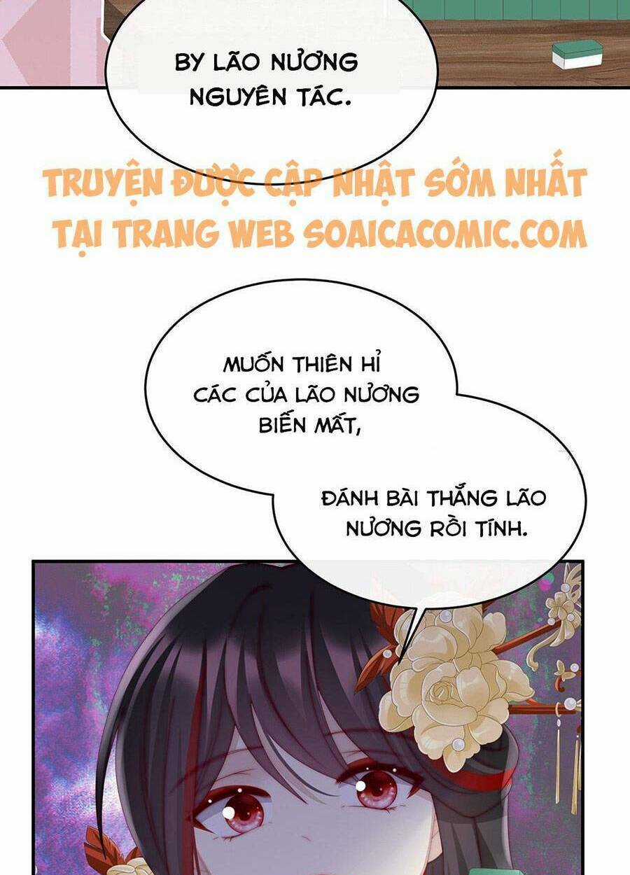 Thê Chủ, Thỉnh Hưởng Dụng Chapter 29 trang 37