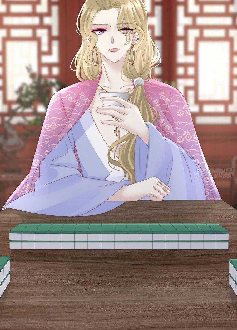 Thê Chủ, Thỉnh Hưởng Dụng Chapter 29 trang 4