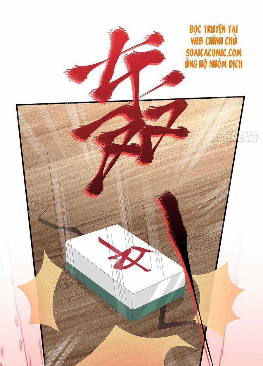 Thê Chủ, Thỉnh Hưởng Dụng Chapter 29 trang 40