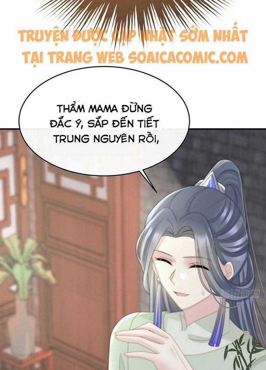Thê Chủ, Thỉnh Hưởng Dụng Chapter 29 trang 43