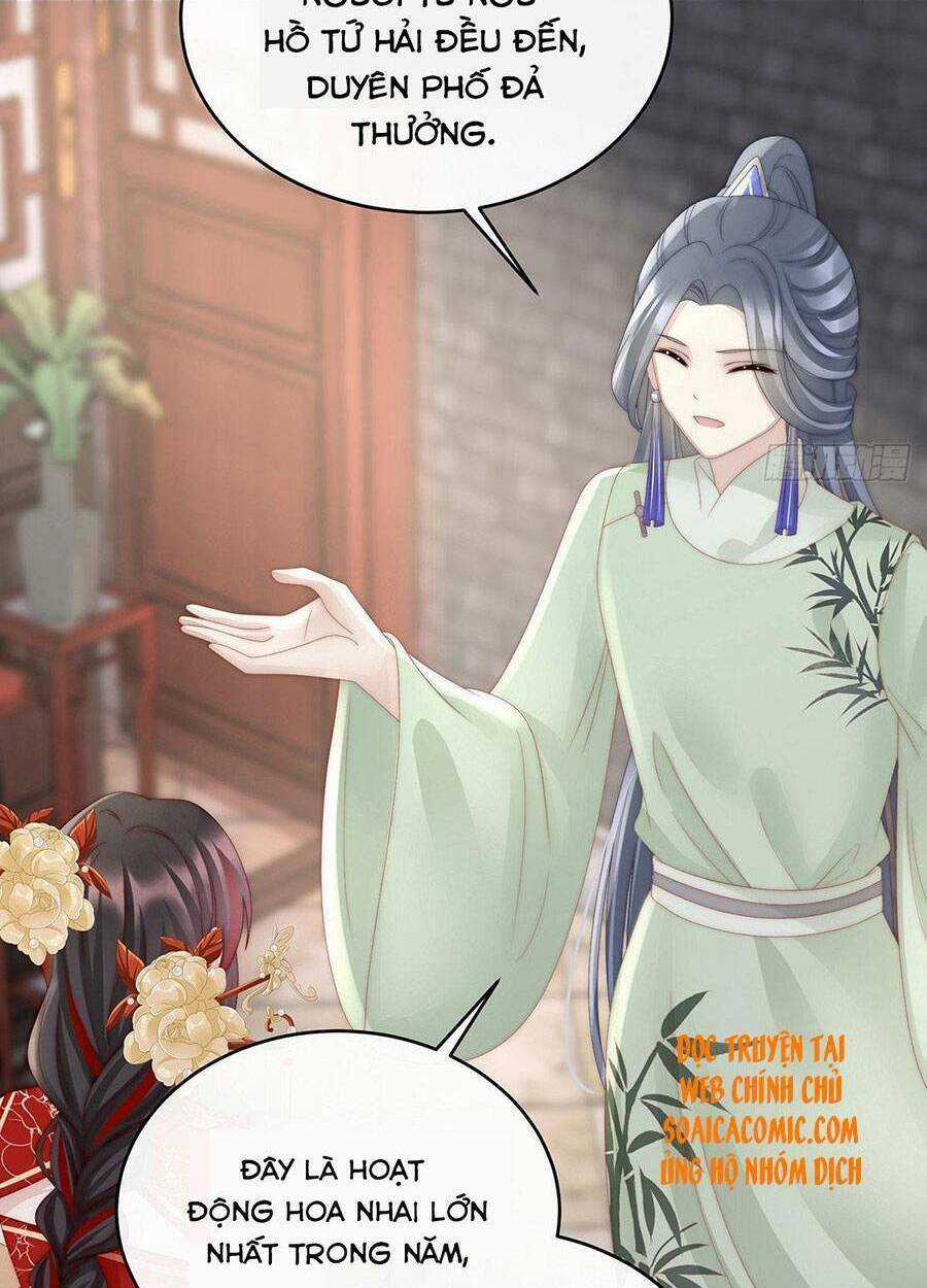 Thê Chủ, Thỉnh Hưởng Dụng Chapter 29 trang 46