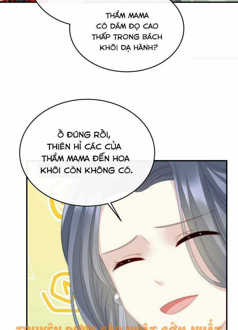 Thê Chủ, Thỉnh Hưởng Dụng Chapter 29 trang 47