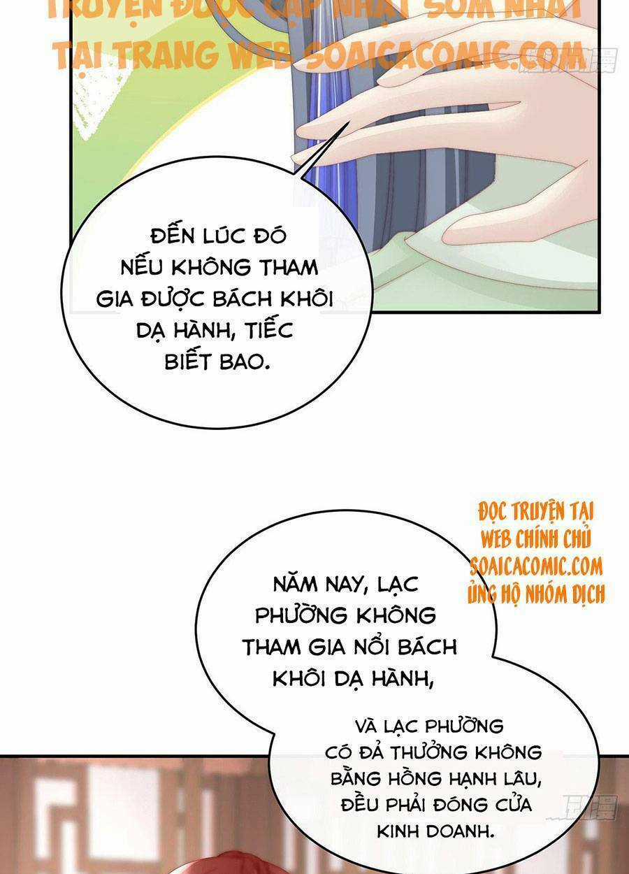 Thê Chủ, Thỉnh Hưởng Dụng Chapter 29 trang 48