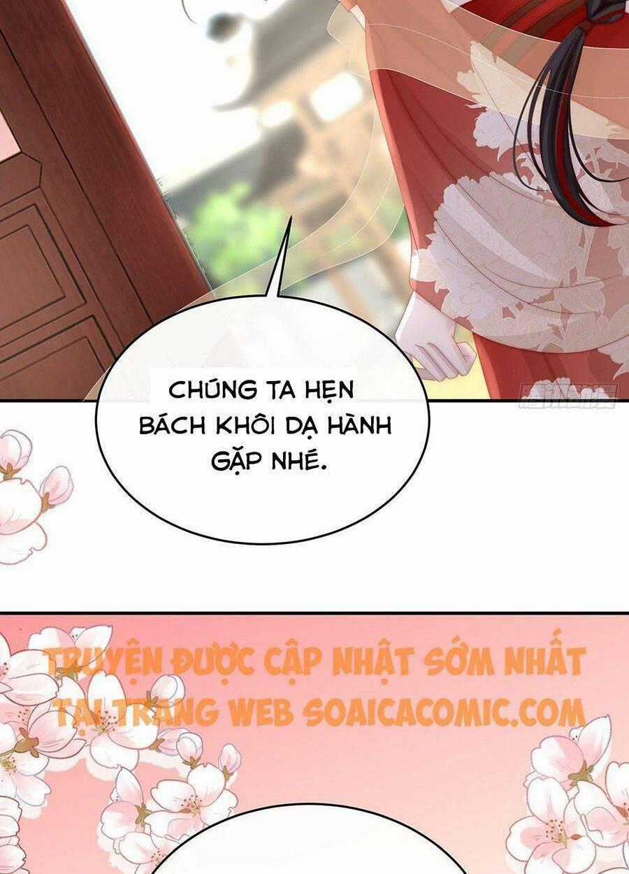 Thê Chủ, Thỉnh Hưởng Dụng Chapter 29 trang 52