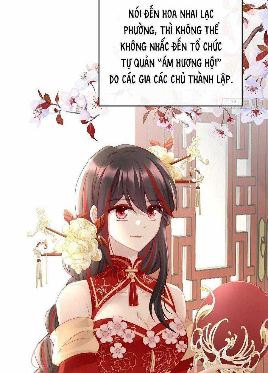 Thê Chủ, Thỉnh Hưởng Dụng Chapter 29 trang 6