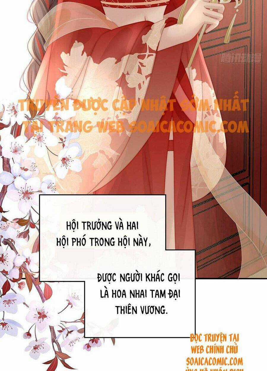 Thê Chủ, Thỉnh Hưởng Dụng Chapter 29 trang 7