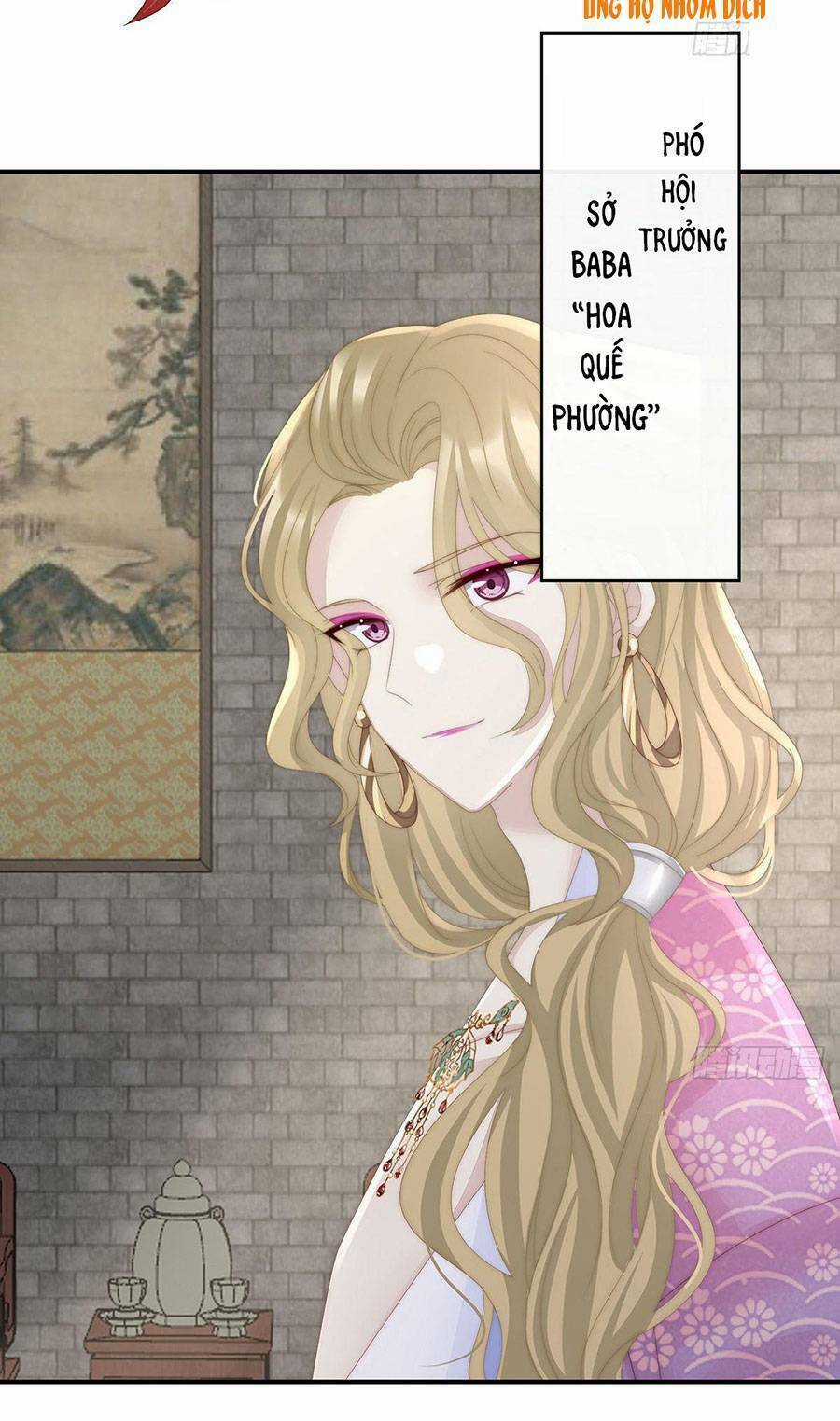 Thê Chủ, Thỉnh Hưởng Dụng Chapter 29 trang 8