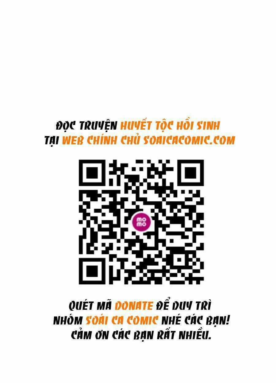 Thê Chủ, Thỉnh Hưởng Dụng Chapter 30 trang 0