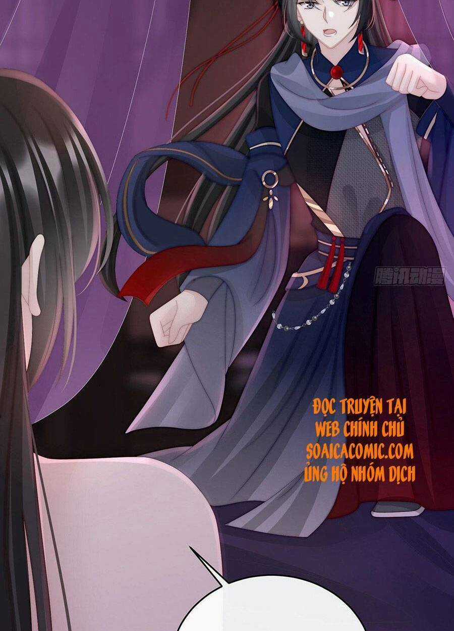 Thê Chủ, Thỉnh Hưởng Dụng Chapter 30 trang 18