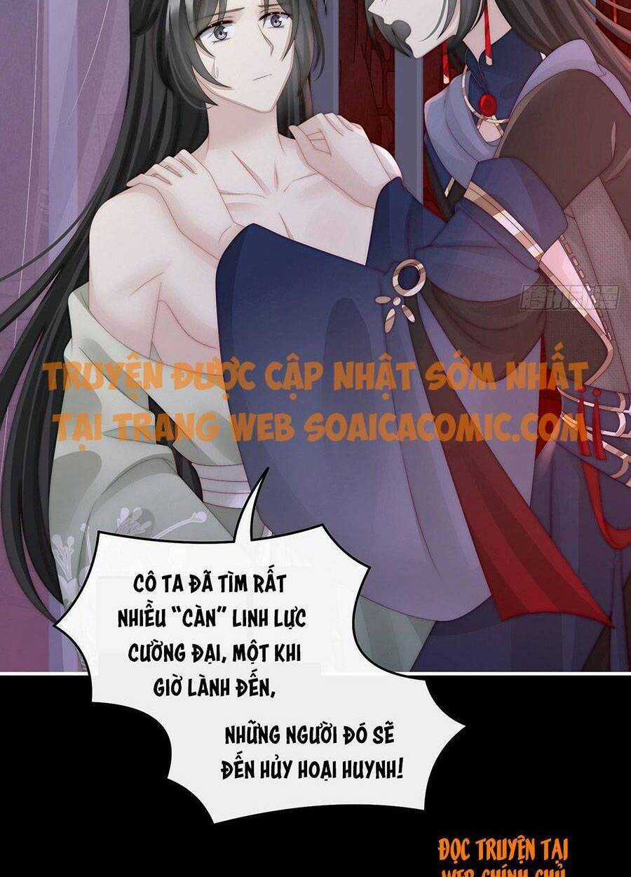 Thê Chủ, Thỉnh Hưởng Dụng Chapter 30 trang 25