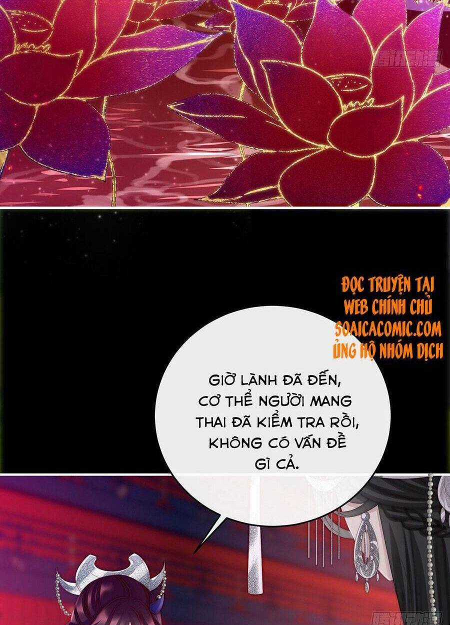 Thê Chủ, Thỉnh Hưởng Dụng Chapter 30 trang 3