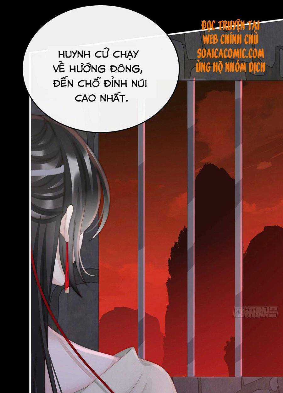 Thê Chủ, Thỉnh Hưởng Dụng Chapter 30 trang 31