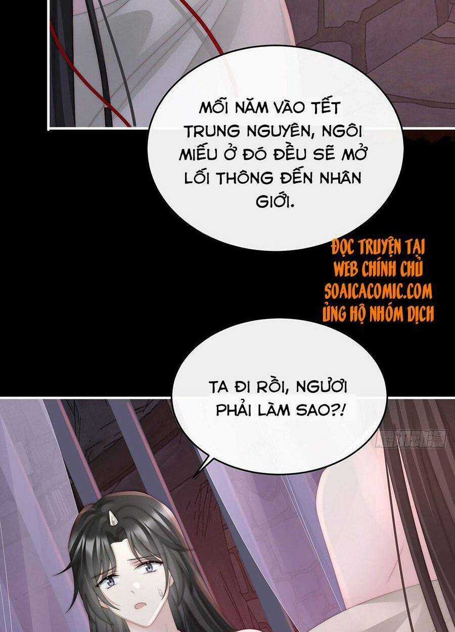 Thê Chủ, Thỉnh Hưởng Dụng Chapter 30 trang 32