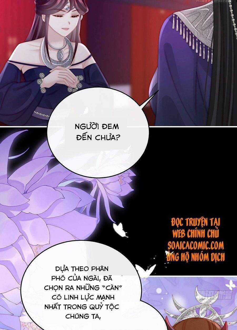 Thê Chủ, Thỉnh Hưởng Dụng Chapter 30 trang 4