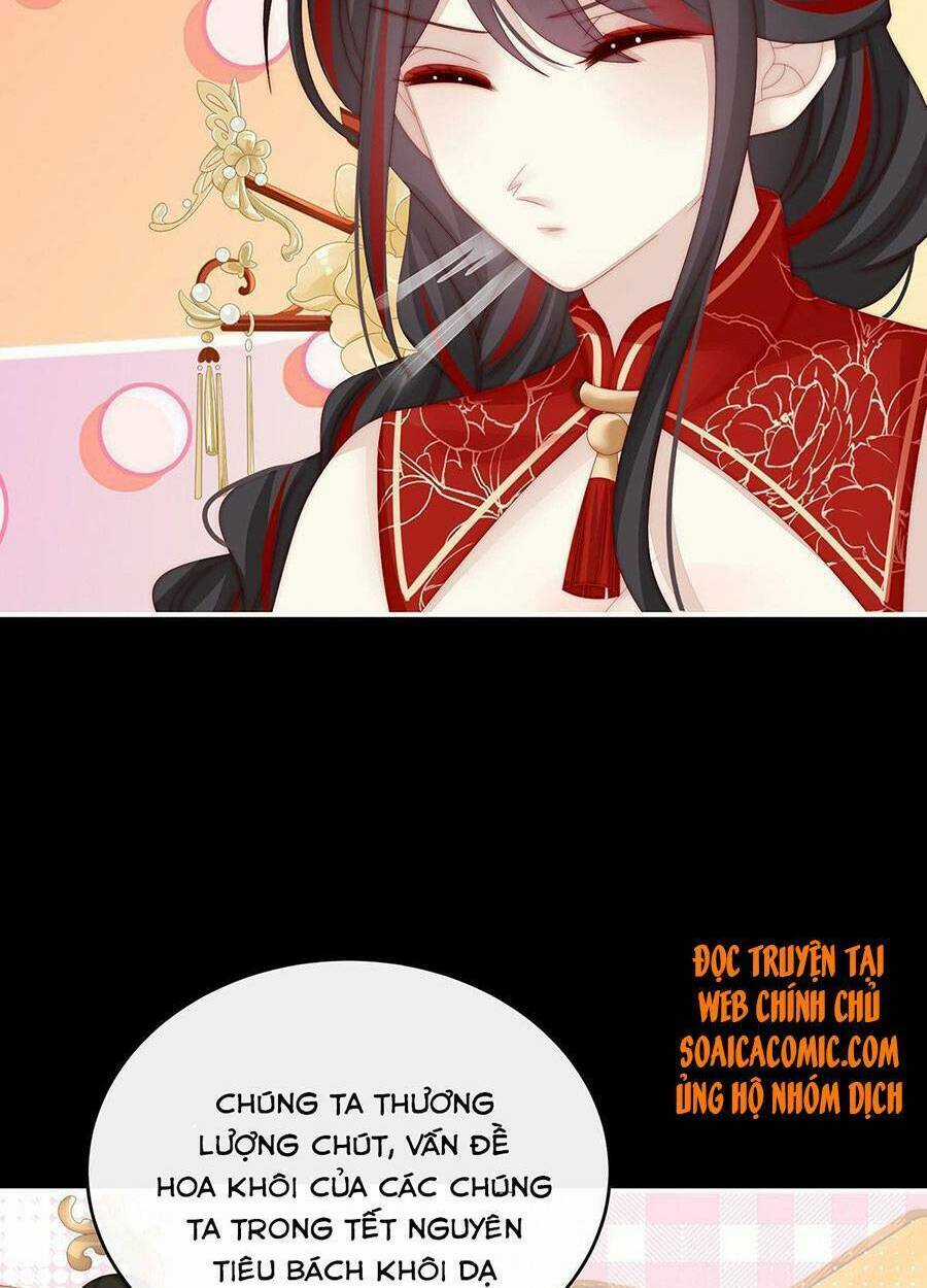 Thê Chủ, Thỉnh Hưởng Dụng Chapter 30 trang 43