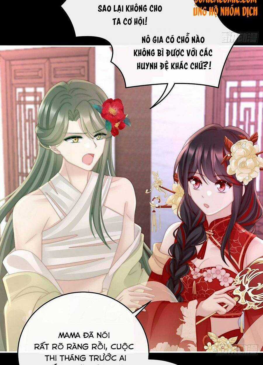 Thê Chủ, Thỉnh Hưởng Dụng Chapter 30 trang 47