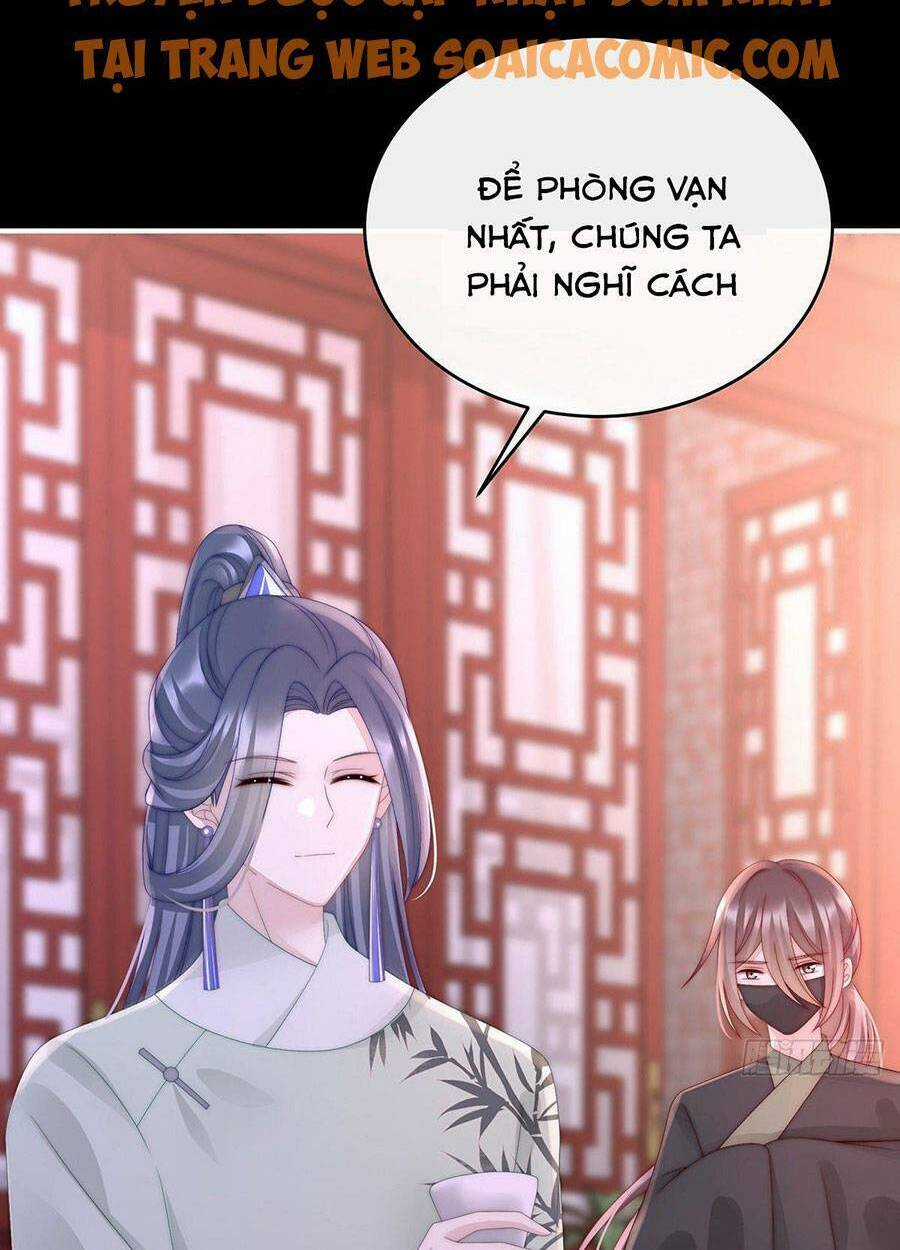 Thê Chủ, Thỉnh Hưởng Dụng Chapter 30 trang 54