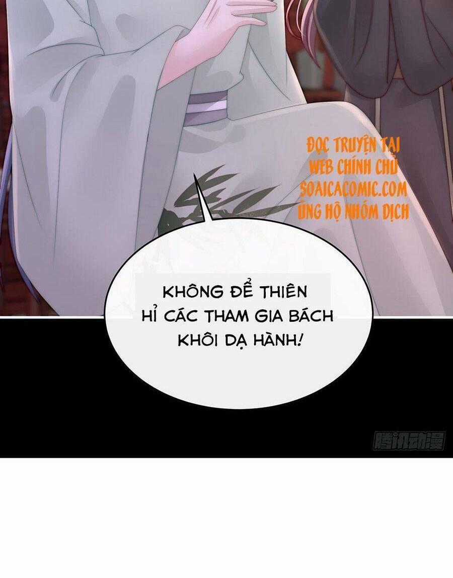Thê Chủ, Thỉnh Hưởng Dụng Chapter 30 trang 55
