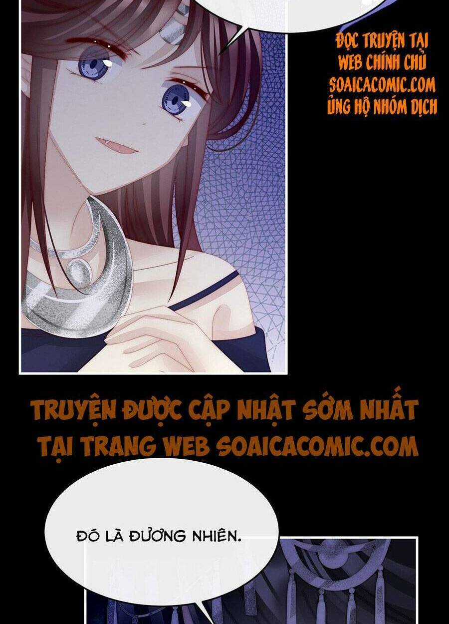 Thê Chủ, Thỉnh Hưởng Dụng Chapter 30 trang 7