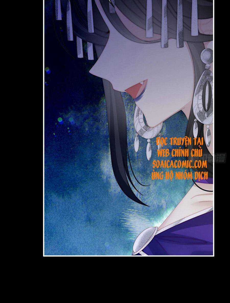 Thê Chủ, Thỉnh Hưởng Dụng Chapter 30 trang 8