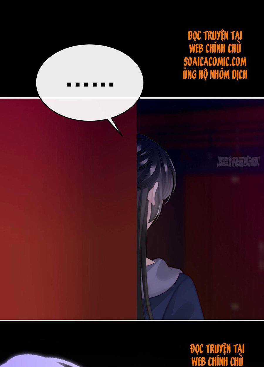 Thê Chủ, Thỉnh Hưởng Dụng Chapter 30 trang 9