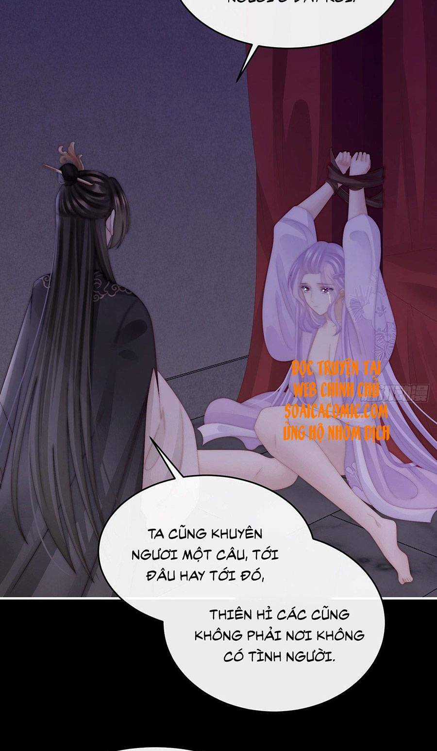 Thê Chủ, Thỉnh Hưởng Dụng Chapter 31 trang 11